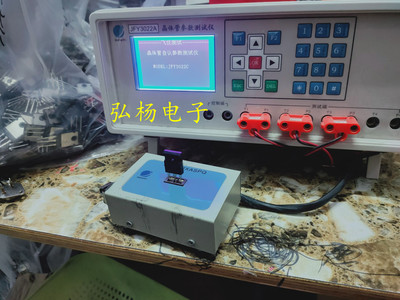 FGH40T65SQD 電子元器件銷售指南 產(chǎn)品特性、應用領域與市場前景