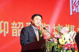 千商云集國(guó)際會(huì)展中心，彩陶坊新春聯(lián)誼會(huì)引爆鄭州會(huì)議與展覽服務(wù)新熱潮