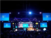 展覽服務(wù)公司 打造專(zhuān)業(yè)會(huì)議與展覽服務(wù)的全方位解決方案