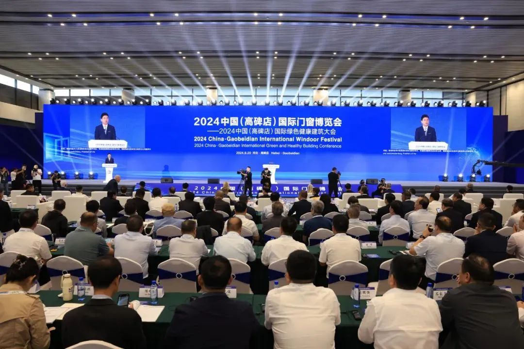 展覽與會(huì)議服務(wù) 連接創(chuàng)新與機(jī)遇的橋梁