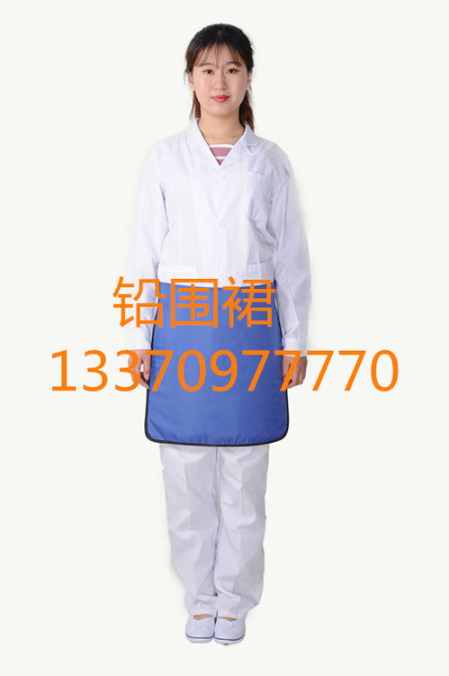 清遠(yuǎn)防輻射服裝 專業(yè)防護(hù)，值得信賴的健康衛(wèi)士